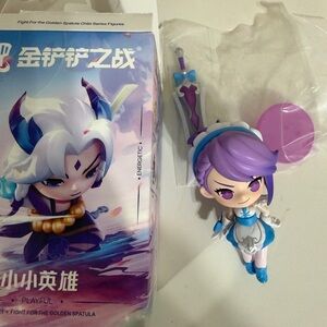 Riven Chibi Figurine